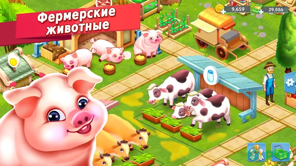 Star Chef™ 2: Кулинарная игра — скриншот 6