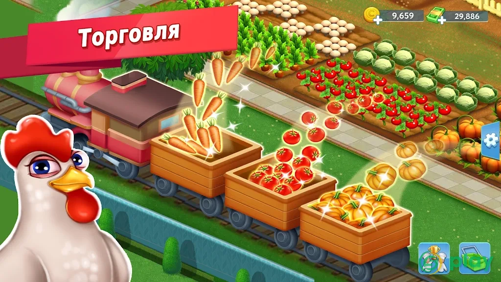 Star Chef™ 2: Кулинарная игра — скриншот 7