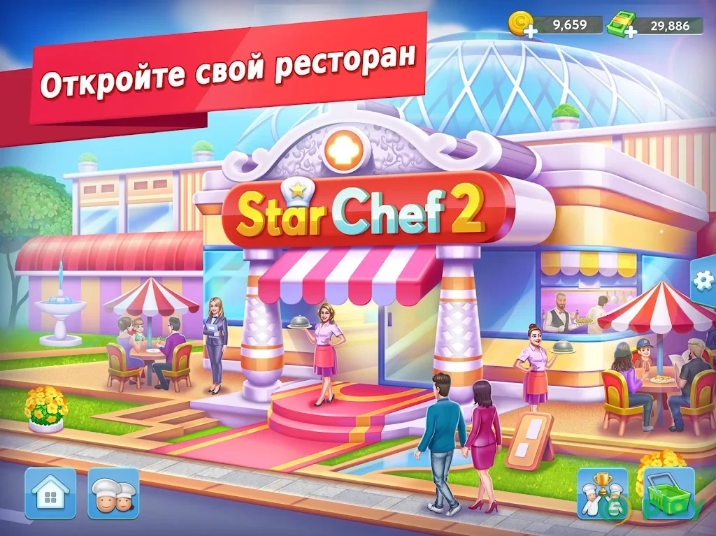 Star Chef™ 2: Кулинарная игра — скриншот 9