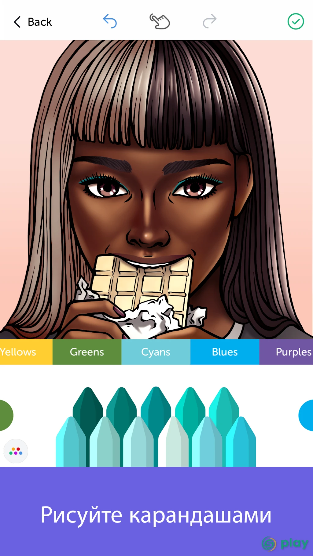 Recolor – Бесплатная книжка-раскраска для взрослых — скриншот 4