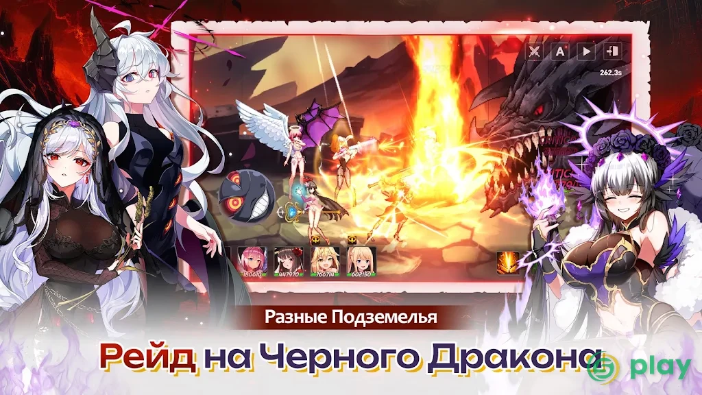 Sword Master Story — скриншот 5