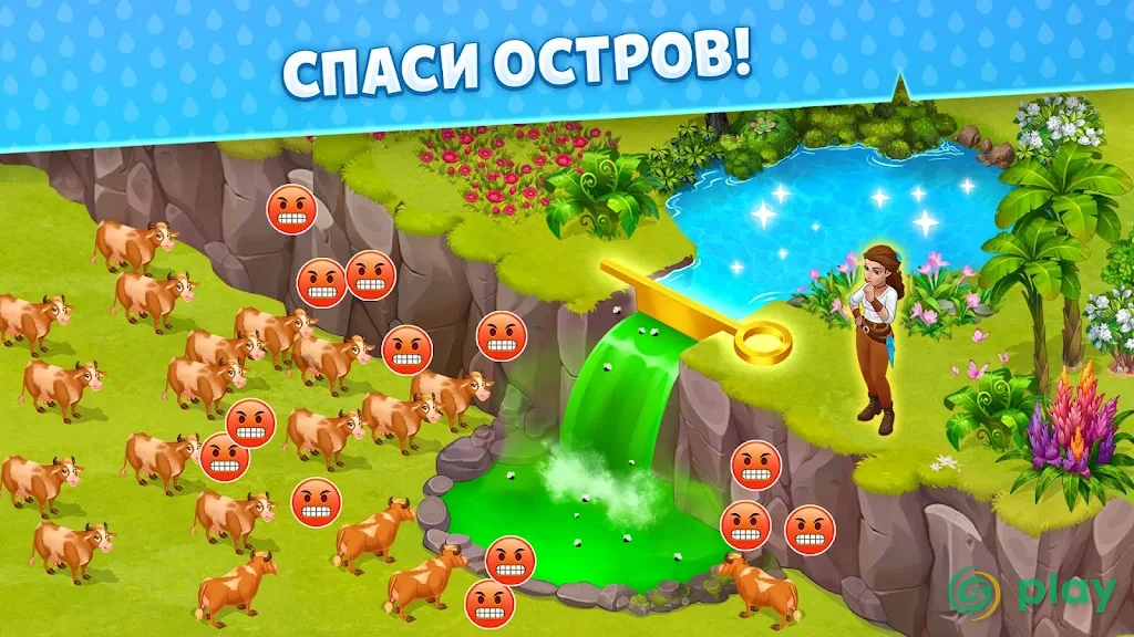 Puzzle Island — скриншот 2