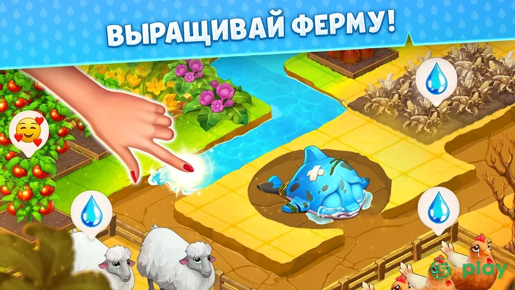 Puzzle Island — скриншот 3