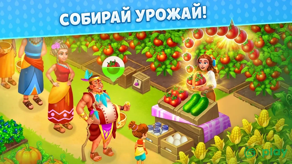 Puzzle Island — скриншот 4