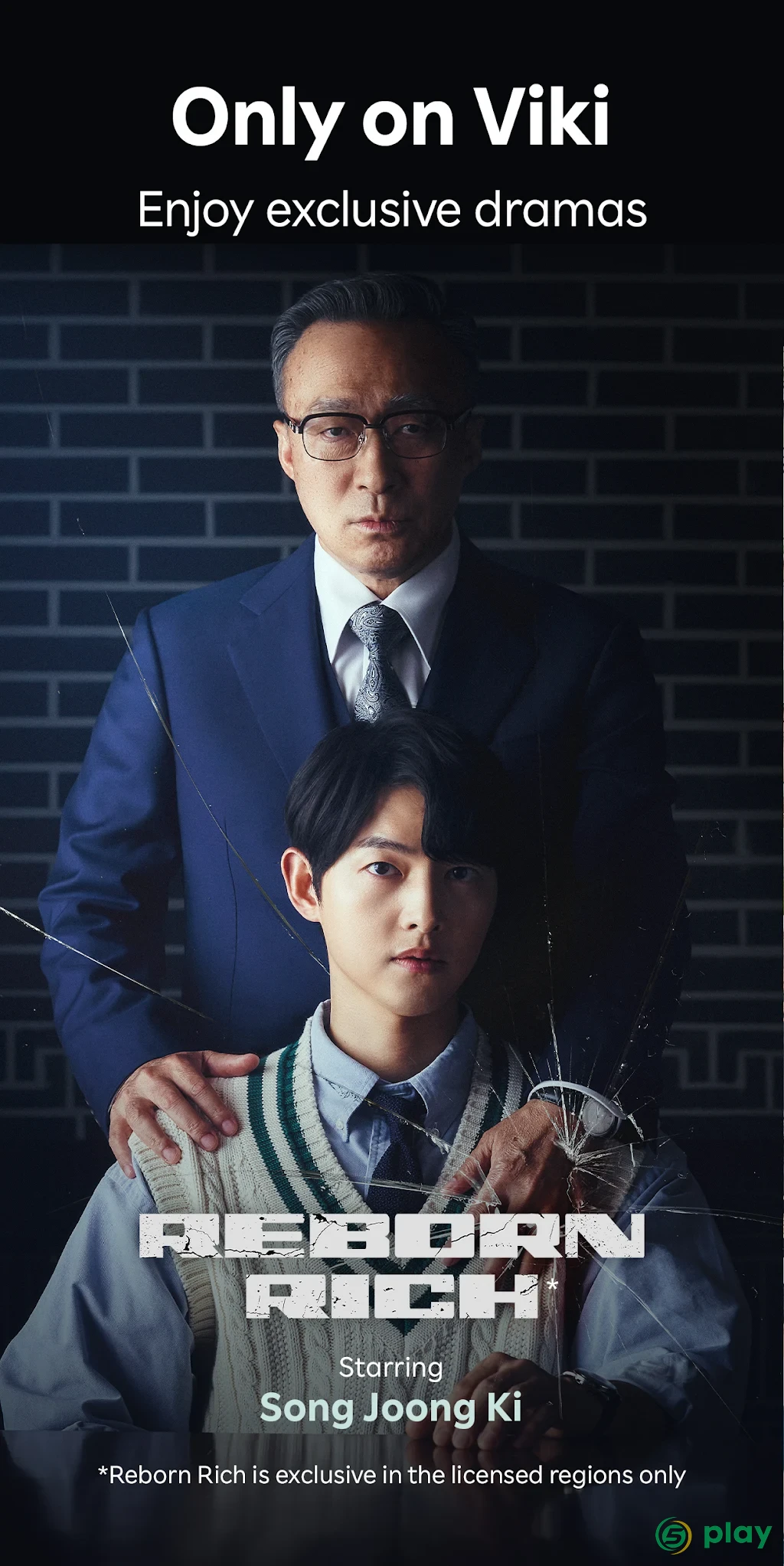 Viki: Stream Asian Drama, Movies and TV Shows — скриншот 2