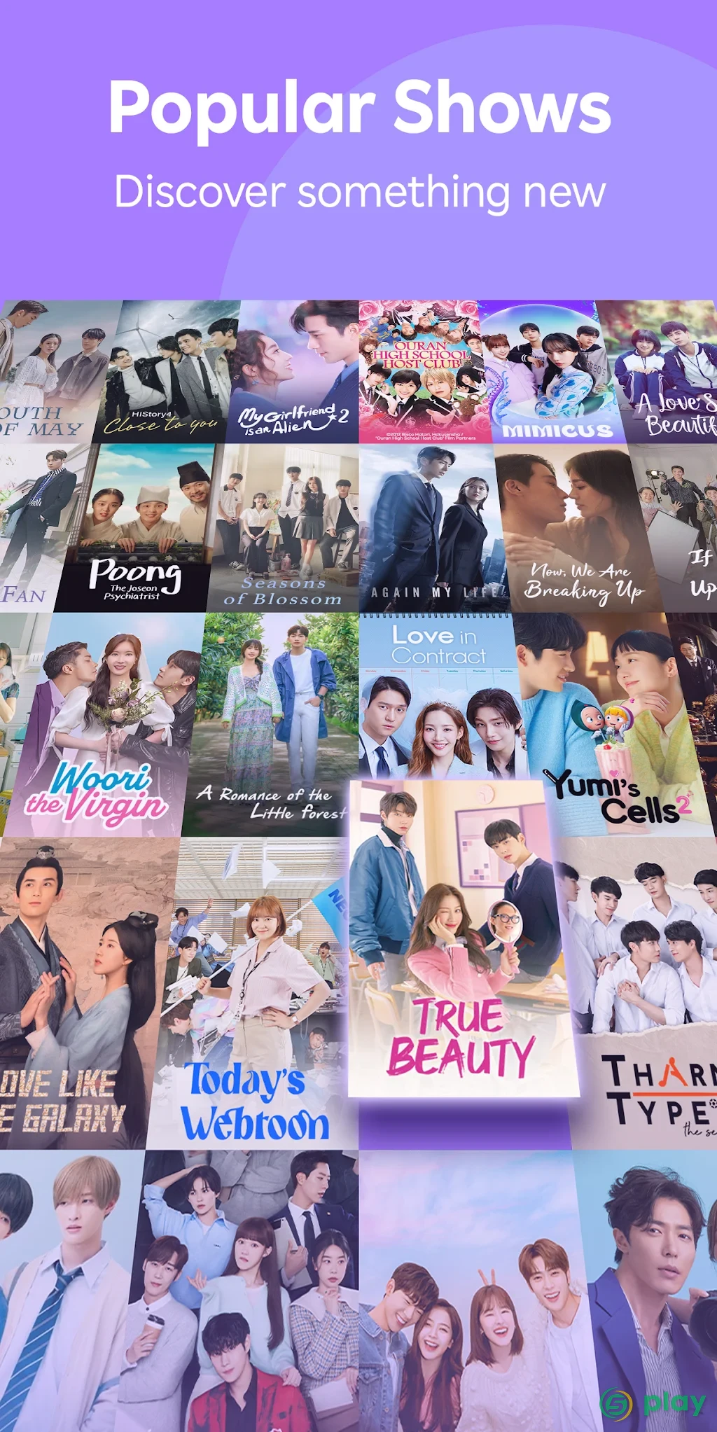 Viki: Stream Asian Drama, Movies and TV Shows — скриншот 3