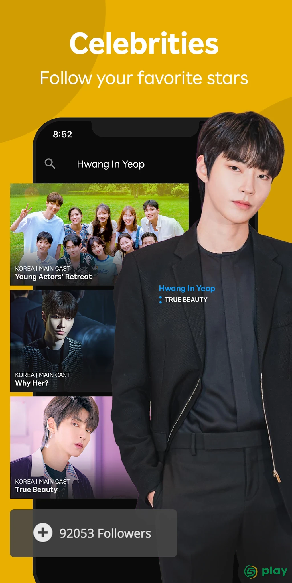 Viki: Stream Asian Drama, Movies and TV Shows — скриншот 7