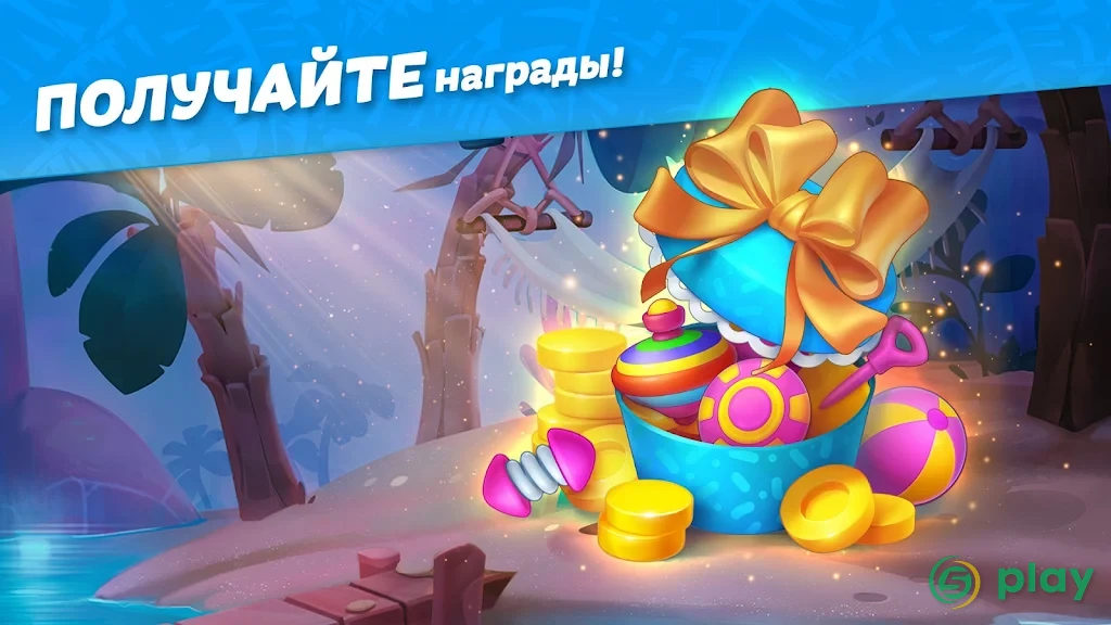 Hawaii Match-3 Mania Декор и головоломки три в ряд — скриншот 6