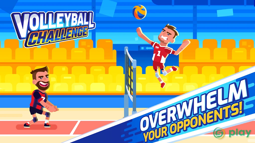 Волейбол - VolleyballChallenge — скриншот 1