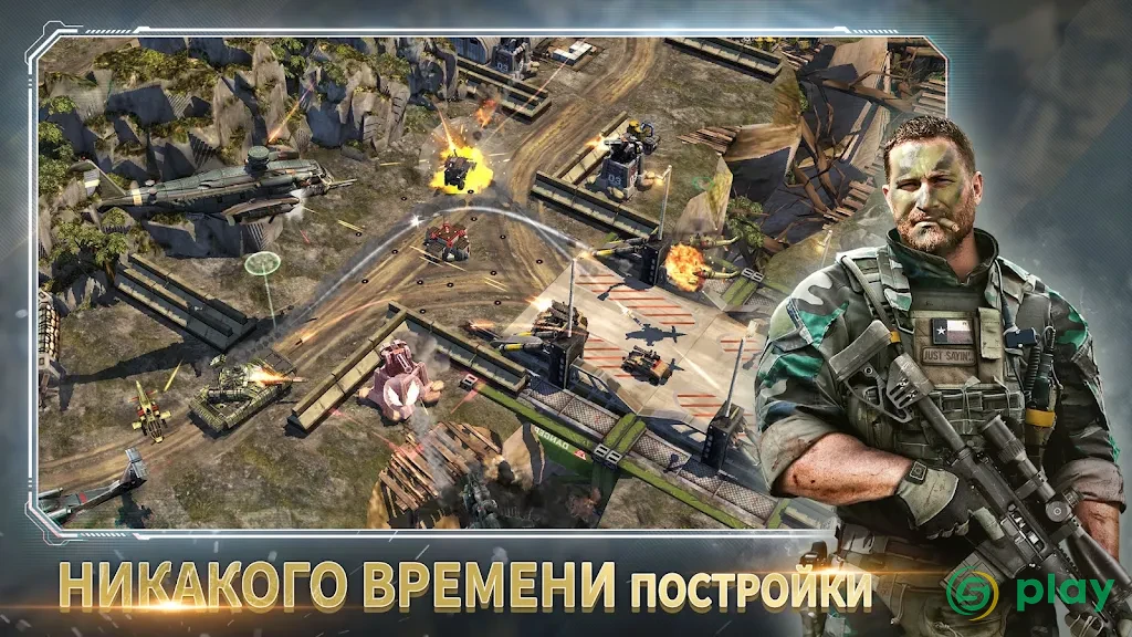 War Commander: Rogue Assault — скриншот 2