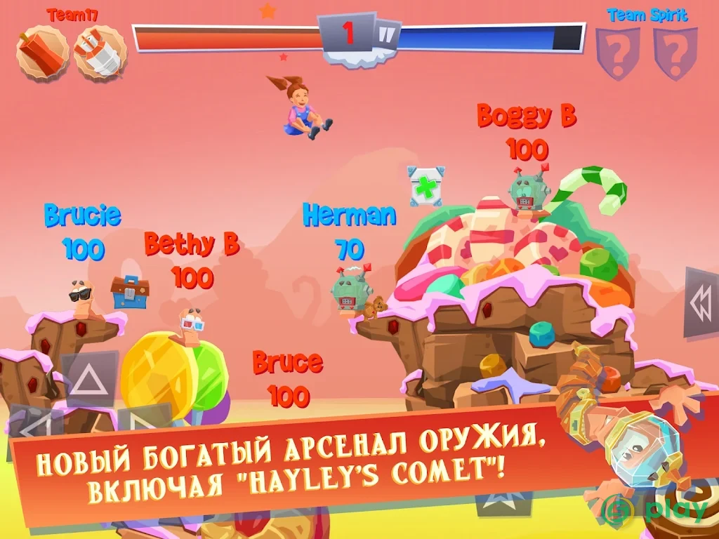 Worms 3 — скриншот 10