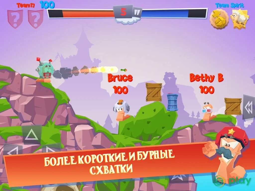 Worms 3 — скриншот 11