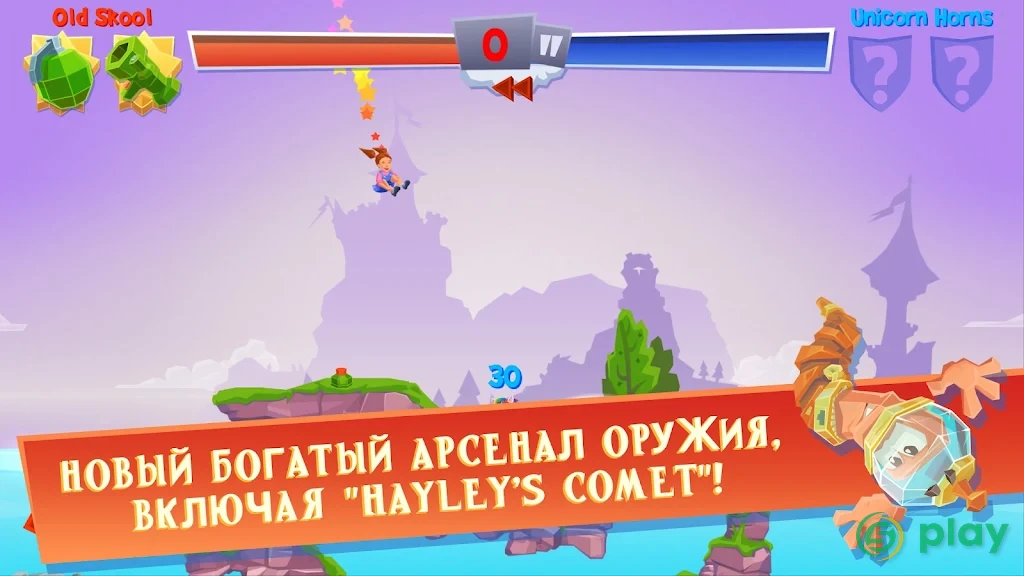 Worms 3 — скриншот 4