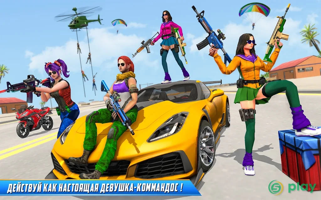 Настоящая стрельба из коммандос - стрелялки fps — скриншот 2