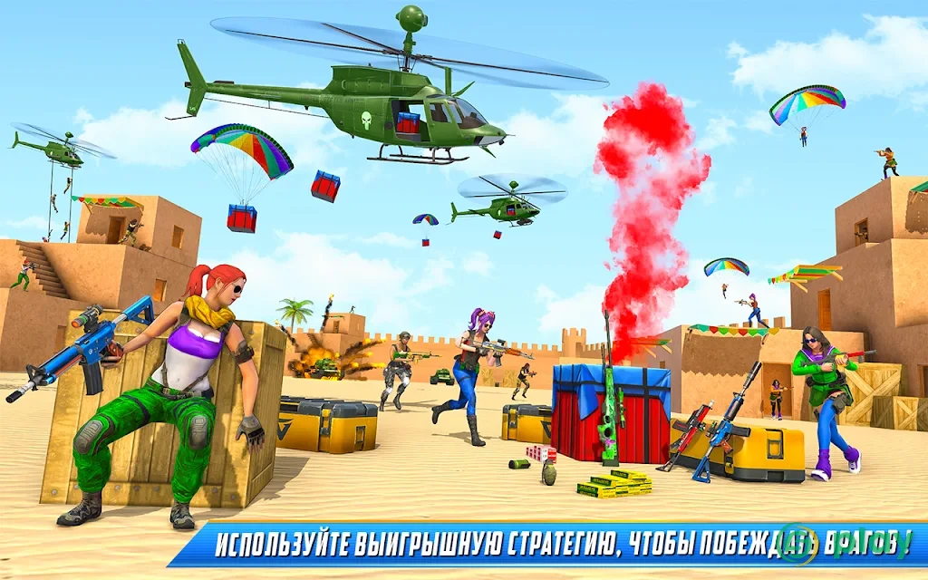Настоящая стрельба из коммандос - стрелялки fps — скриншот 3
