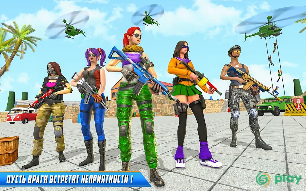 Настоящая стрельба из коммандос - стрелялки fps — скриншот 5