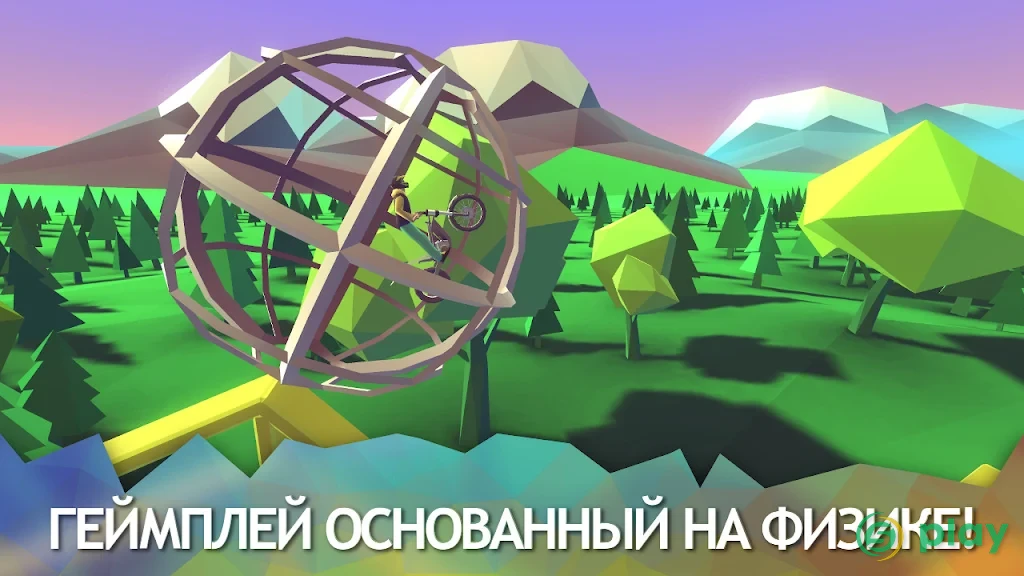Moto Delight - гонки на мотоциклах — скриншот 2
