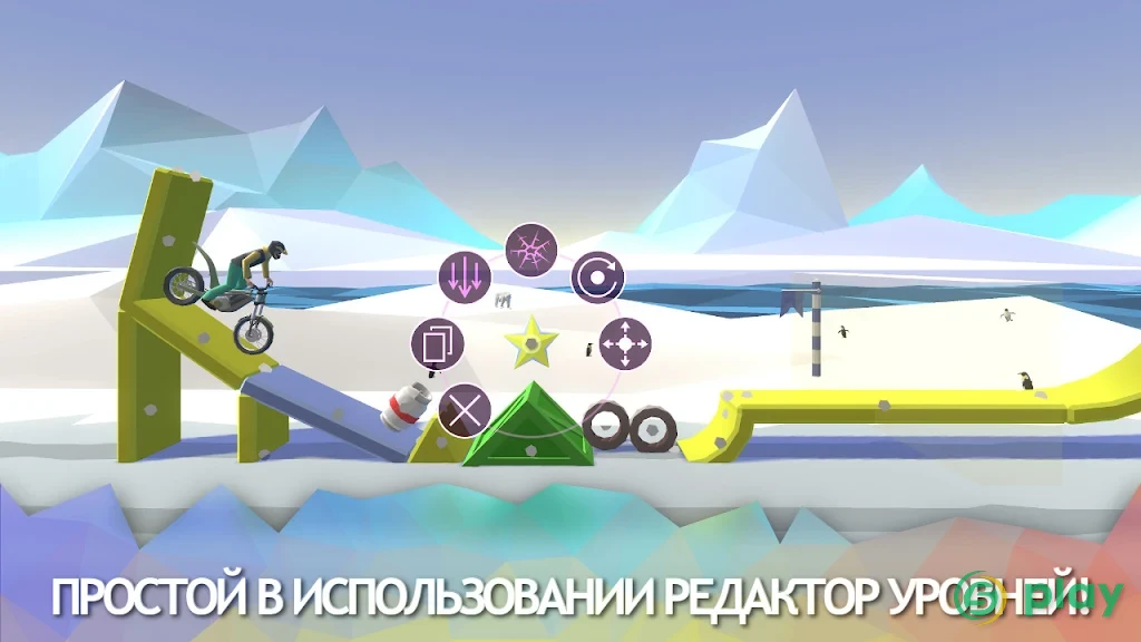 Moto Delight - гонки на мотоциклах — скриншот 3