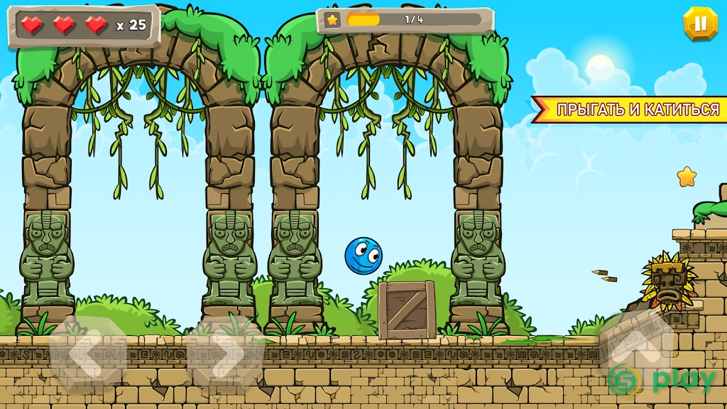 Blue Ball 11: Bounce Ball Adventure — скриншот 1