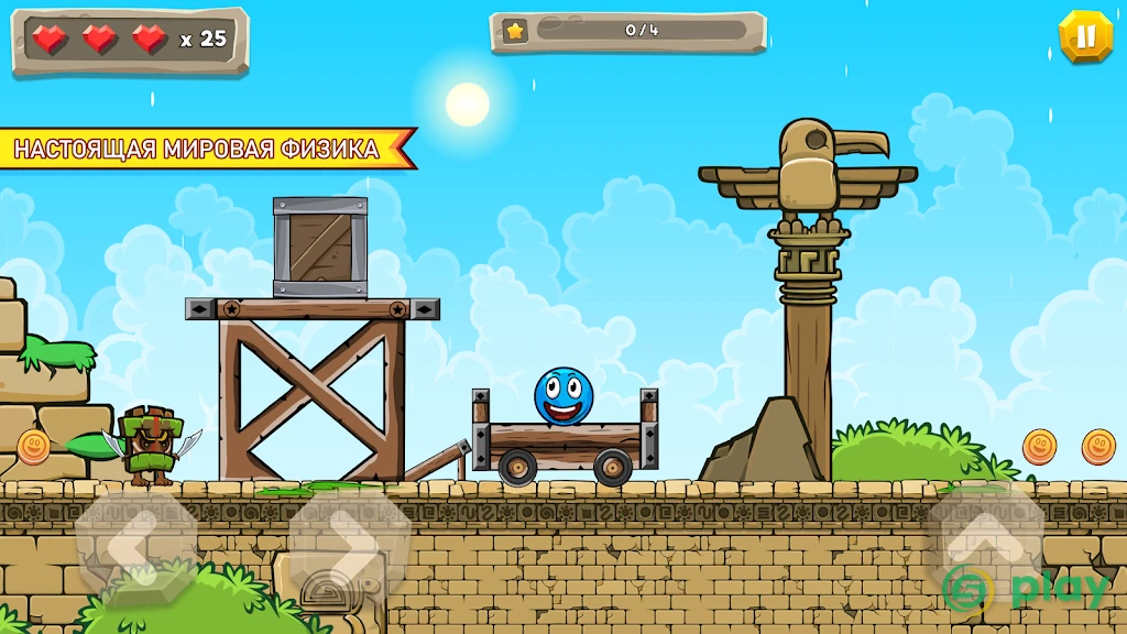 Blue Ball 11: Bounce Ball Adventure — скриншот 2