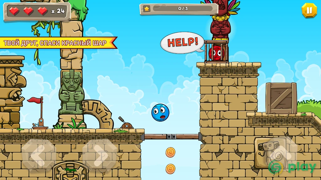Blue Ball 11: Bounce Ball Adventure — скриншот 3