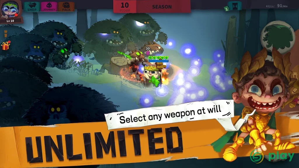 Solo Knight — скриншот 2