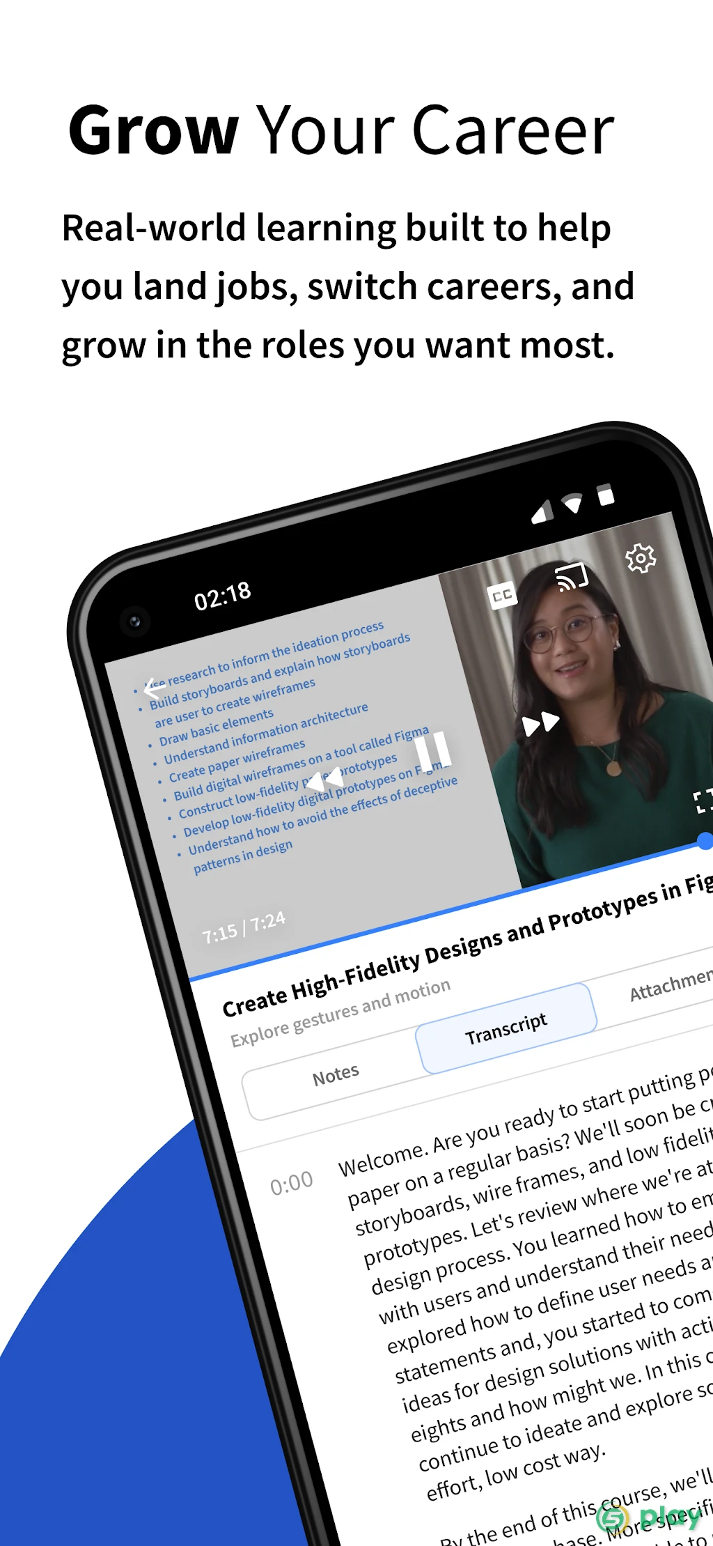 Coursera: Online courses — скриншот 1