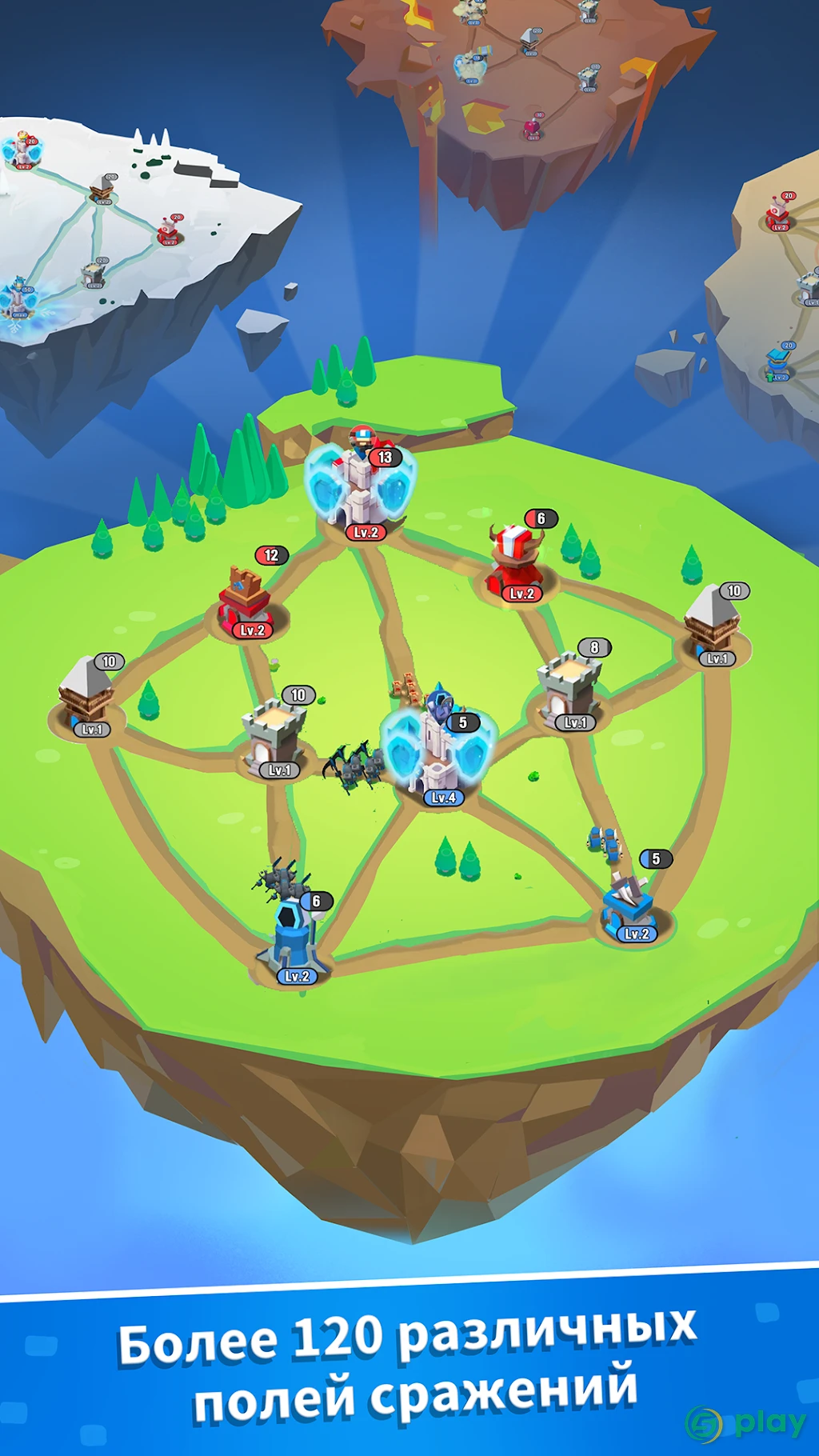 Tower Clash — скриншот 2