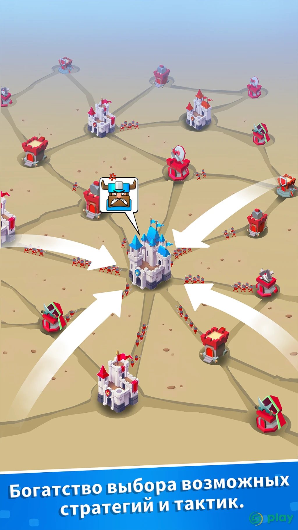 Tower Clash — скриншот 3