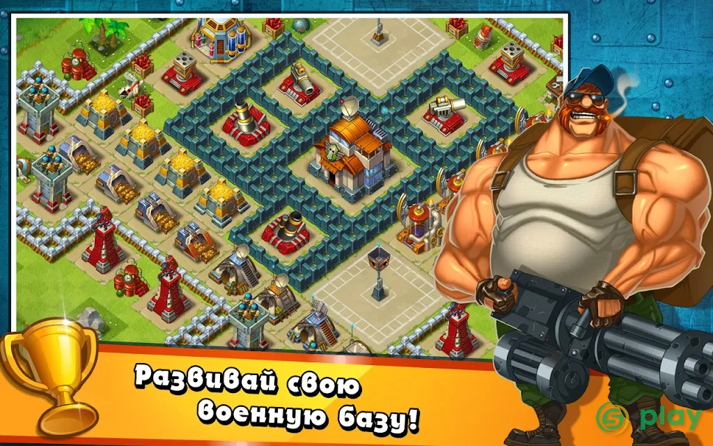Jungle Heat: War of Clans — скриншот 10