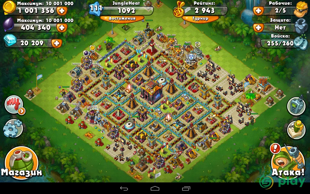 Jungle Heat: War of Clans — скриншот 12