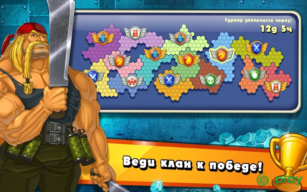 Jungle Heat: War of Clans — скриншот 7