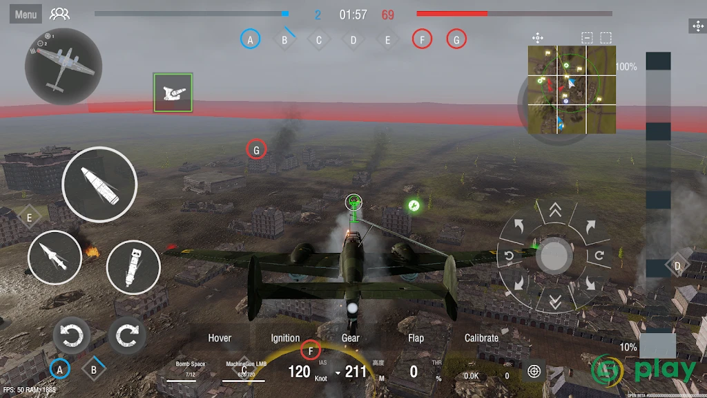 Panzer War — скриншот 2