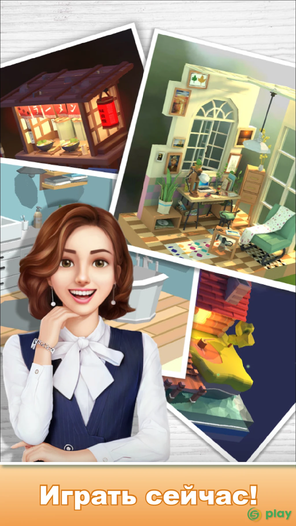 Color World 3D — Раскраска по цифрам — скриншот 7