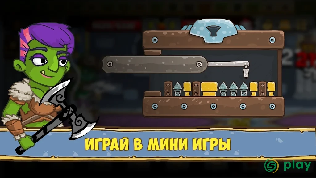Let's Journey (idle clicker rpg) — скриншот 3