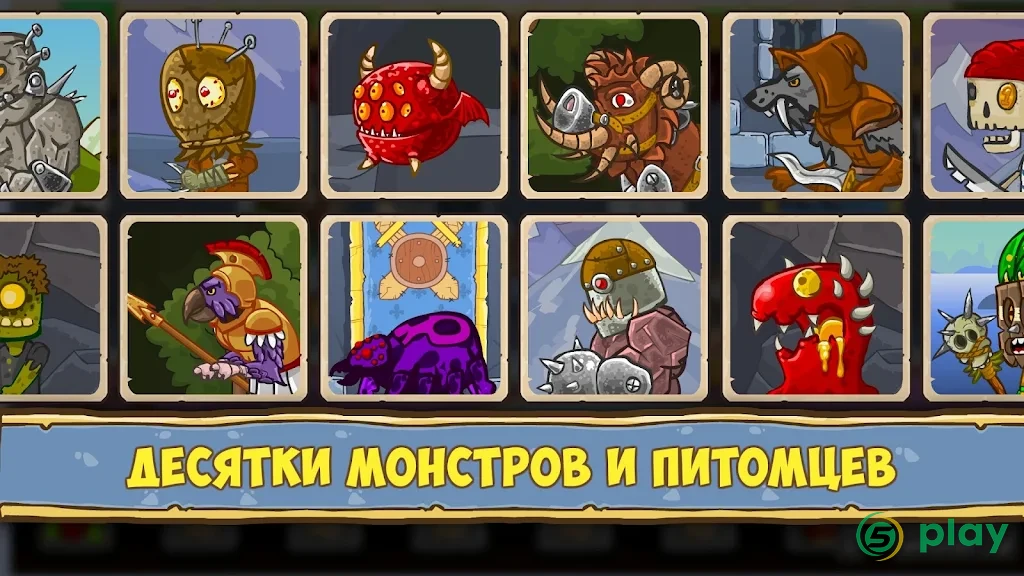 Let's Journey (idle clicker rpg) — скриншот 5