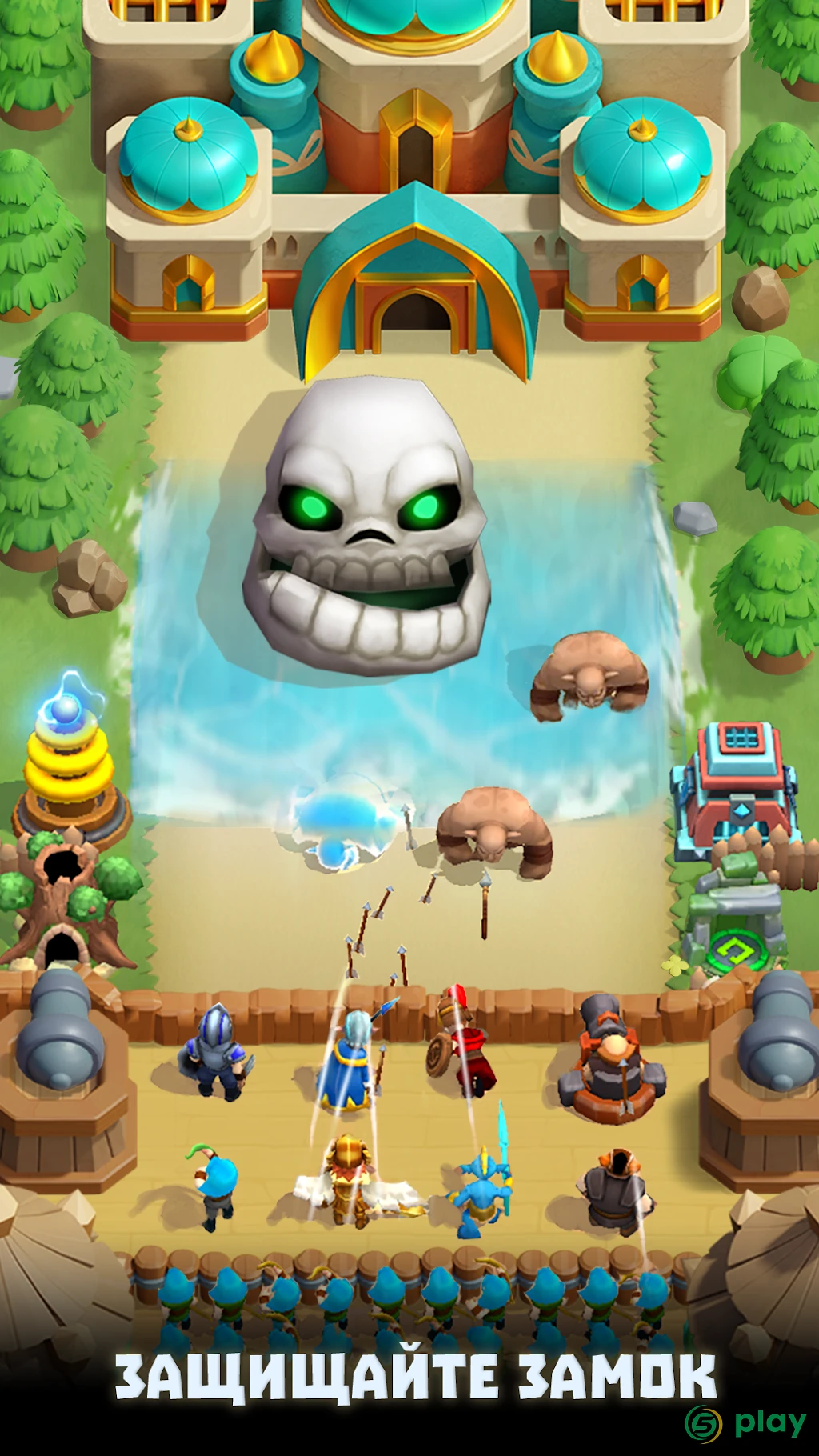 Wild Castle: 3D Offline Strategy Defender TD — скриншот 2