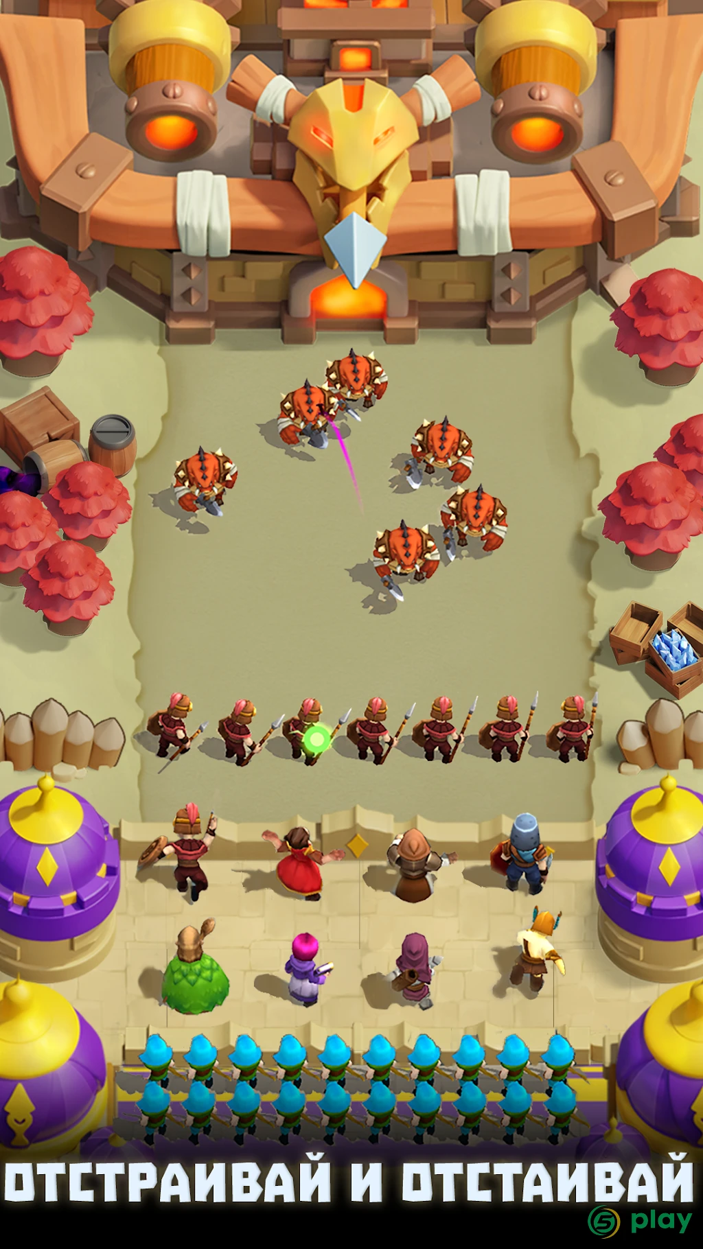 Wild Castle: 3D Offline Strategy Defender TD — скриншот 4