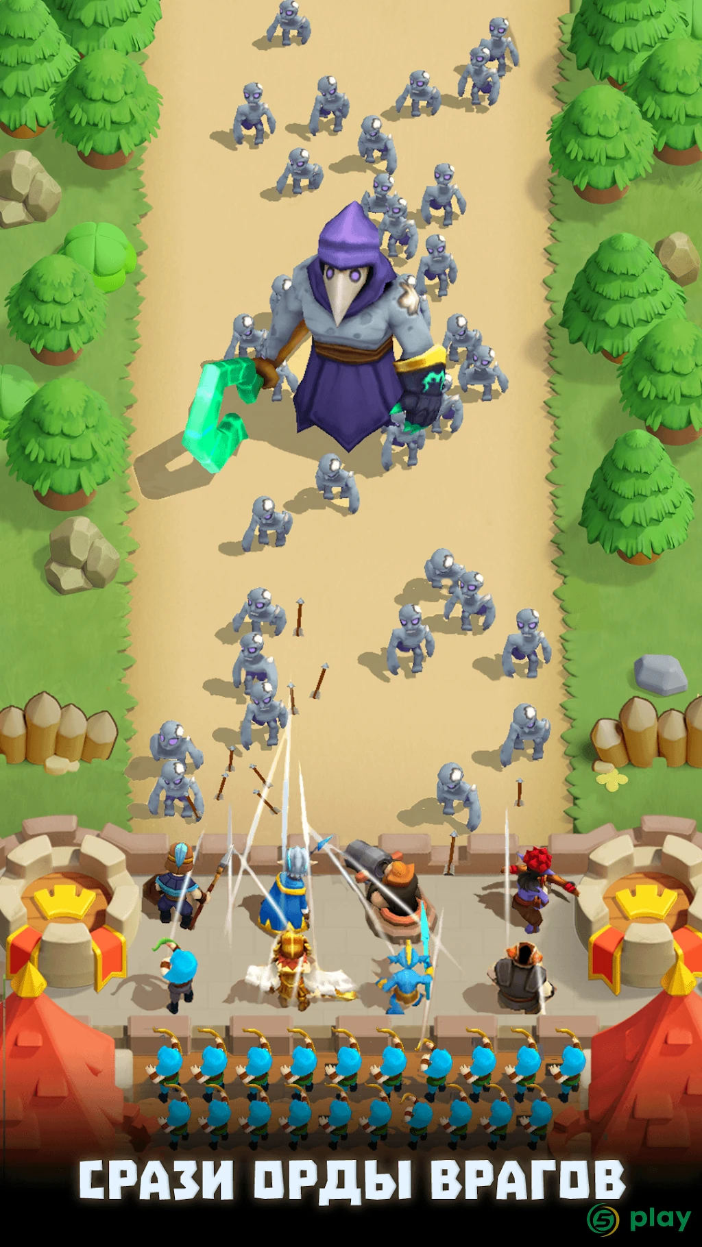 Wild Castle: 3D Offline Strategy Defender TD — скриншот 5
