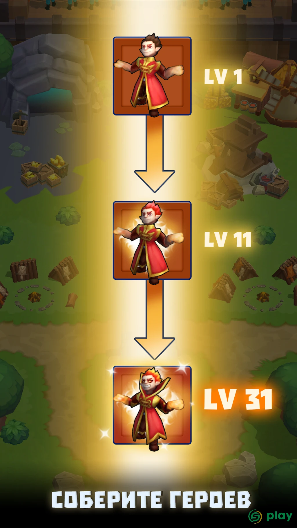 Wild Castle: 3D Offline Strategy Defender TD — скриншот 6
