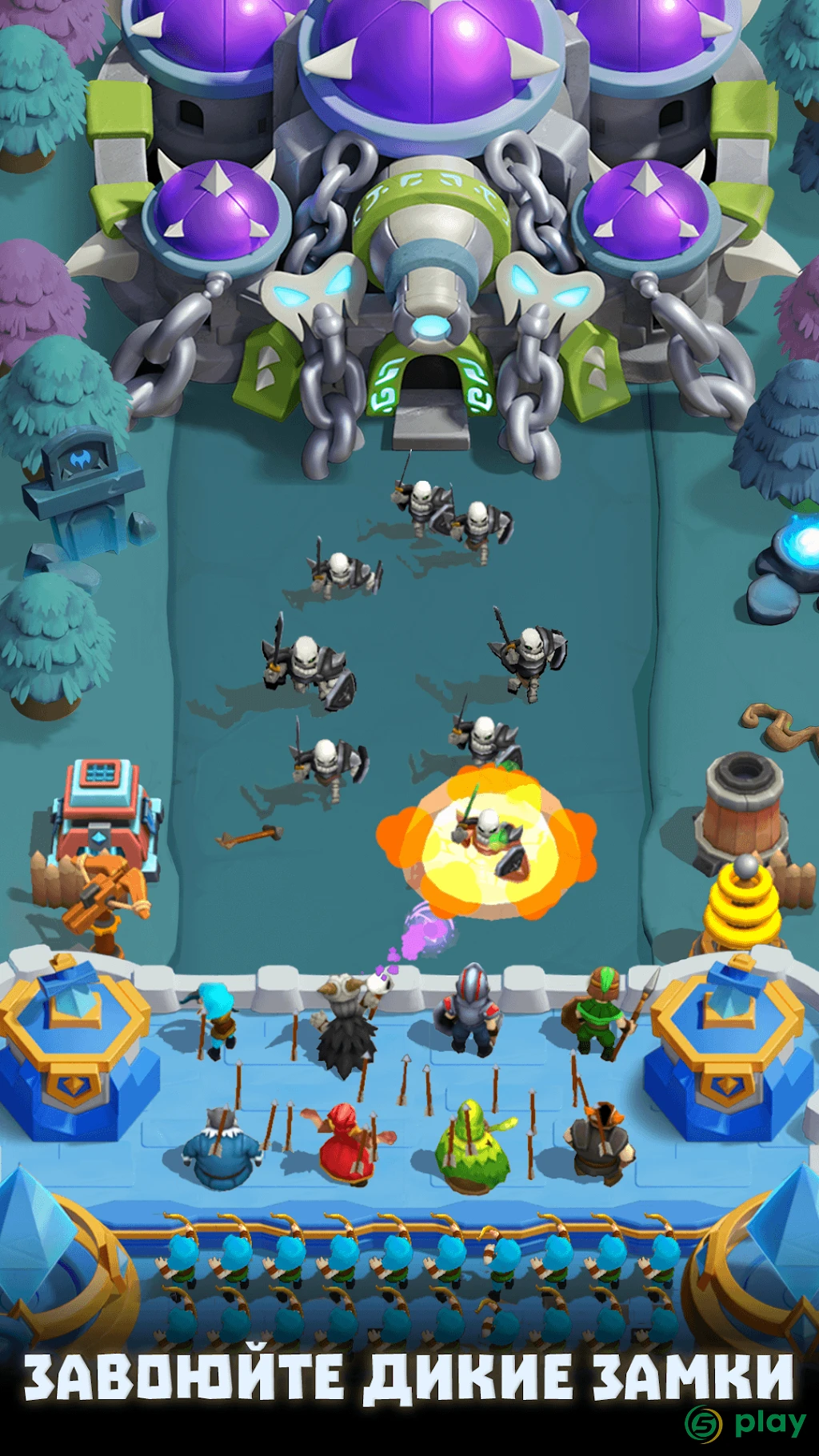 Wild Castle: 3D Offline Strategy Defender TD — скриншот 7
