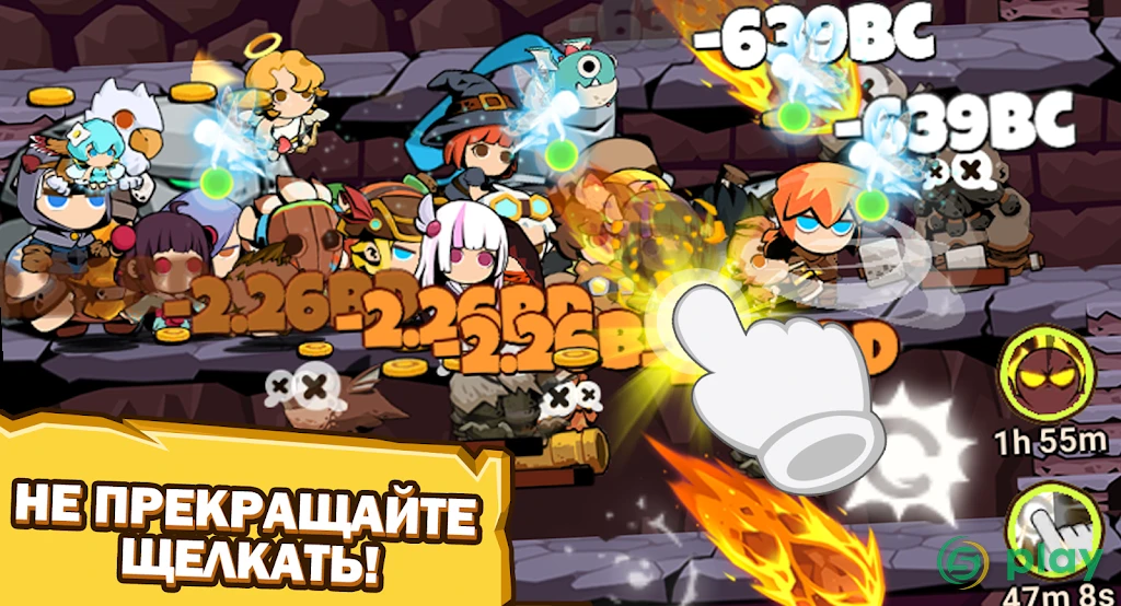 Tap Dungeon Hero:Idle Infinity RPG Game — скриншот 1