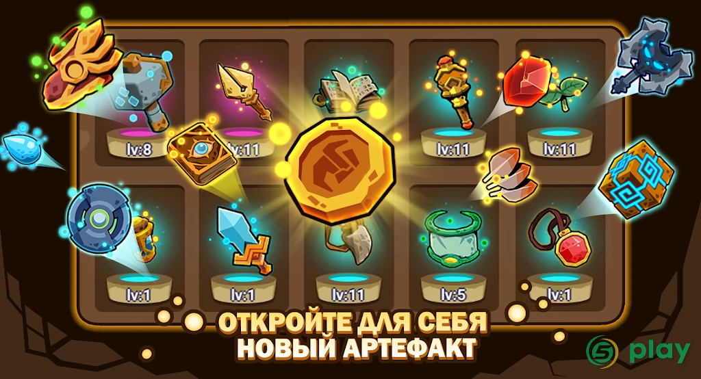 Tap Dungeon Hero:Idle Infinity RPG Game — скриншот 2