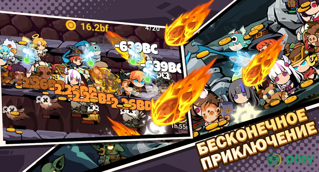 Tap Dungeon Hero:Idle Infinity RPG Game — скриншот 3