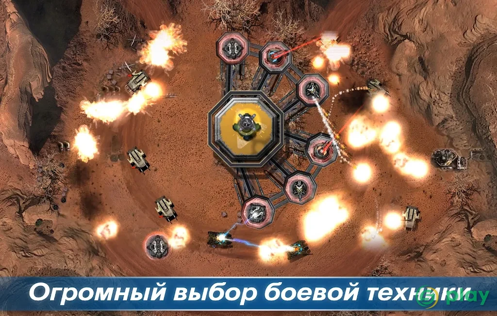 Defense Legends 2: Командир башня обороны — скриншот 3