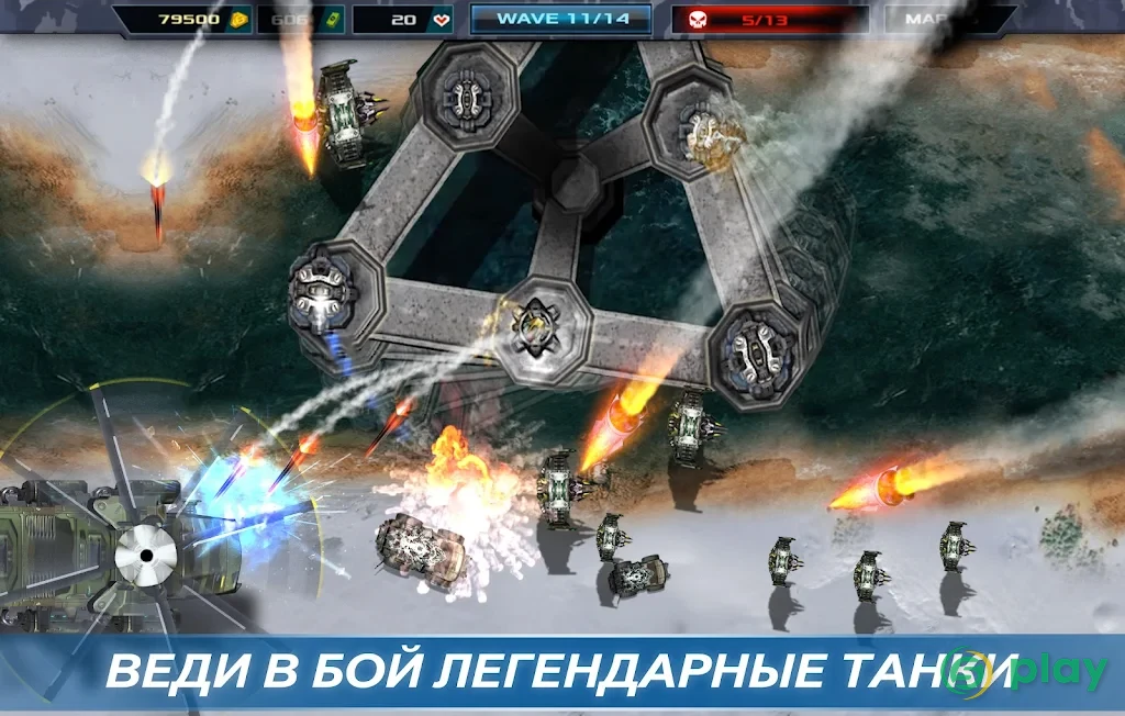 Defense Legends 2: Командир башня обороны — скриншот 4