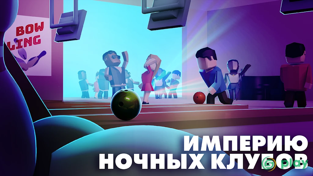 Nightclub Empire - Idle Disco Tycoon — скриншот 4