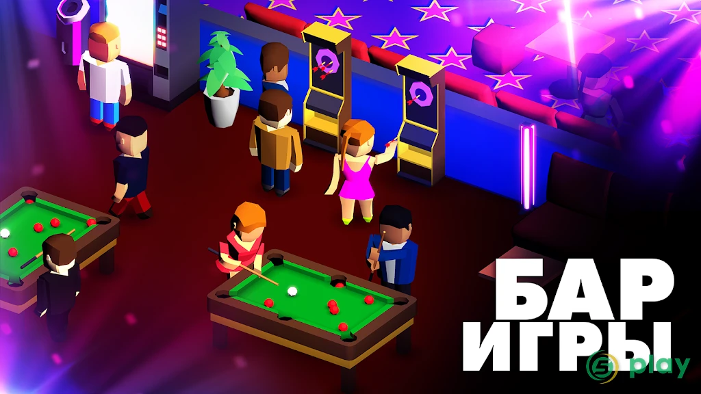 Nightclub Empire - Idle Disco Tycoon — скриншот 5