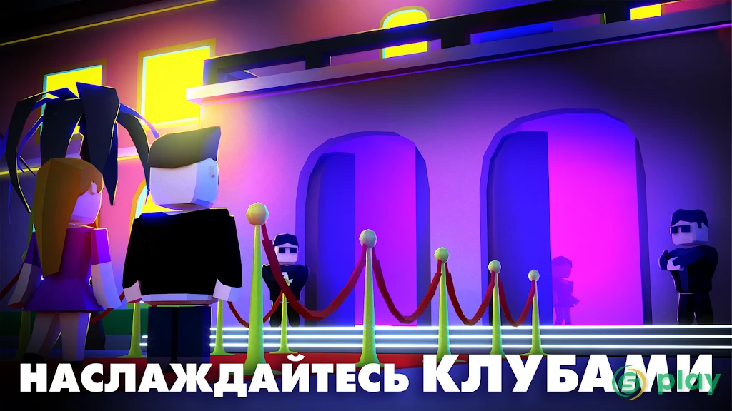 Nightclub Empire - Idle Disco Tycoon — скриншот 8