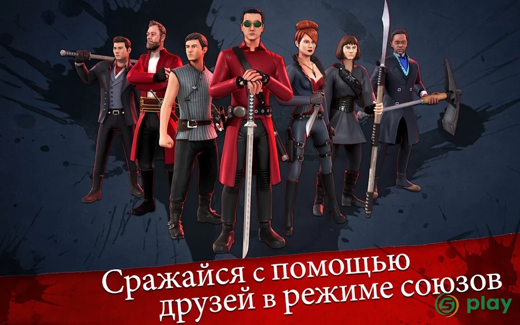 Into the Badlands Blade Battle — скриншот 10